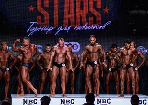 Вся сцена STARS 07.06.26 (фотограф Борис Хигрин)